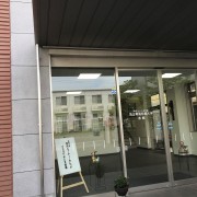 IMG_1348